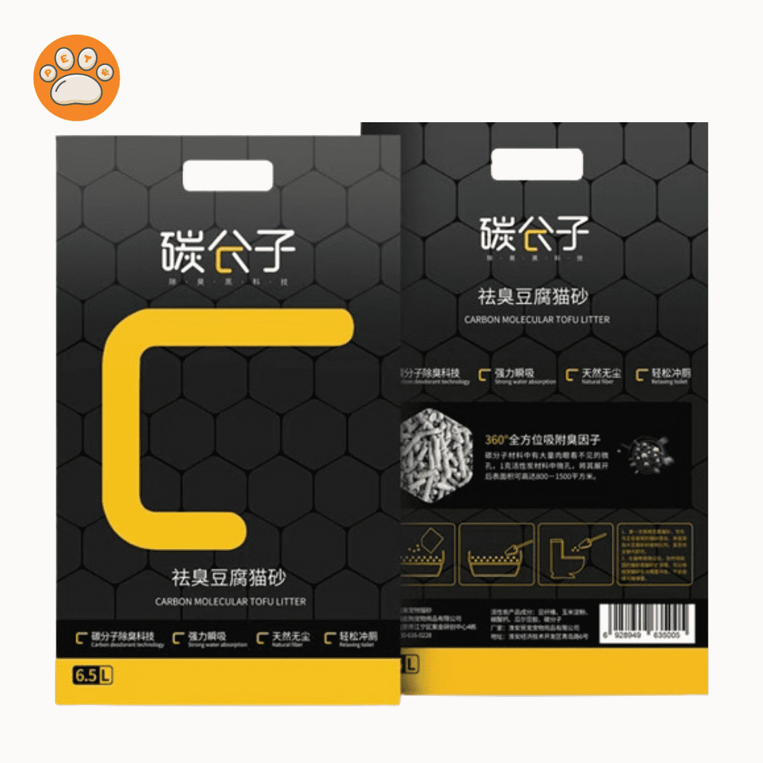 Carbon Molecule Tofu Cat Litter – Deodorizing Clumping Plant-Based Sand (2.5kg)