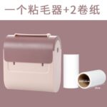 Pet Hair Lint Roller – Refillable Sticky Remover for Clothing & Sofa - Image 2