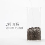 Carbon Molecule Tofu Cat Litter – Deodorizing Clumping Plant-Based Sand (2.5kg) - Image 4
