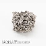 Carbon Molecule Tofu Cat Litter – Deodorizing Clumping Plant-Based Sand (2.5kg) - Image 5