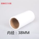 Pet Hair Lint Roller – Refillable Sticky Remover for Clothing & Sofa - Image 11