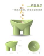 Macaron Elephant Leg Pet Bowl – Neck-Protective Food Bowl for Pets - Image 5