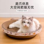 Bowl-Shaped Cat Bed & Scratch Pad – Durable Honeycomb Mesh Design - Image 4