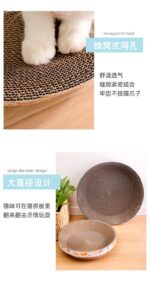 Bowl-Shaped Cat Bed & Scratch Pad – Durable Honeycomb Mesh Design - Image 2