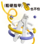 LED Nail Clippers for Pets – Grooming Tool with Cleaning Scissors - Image 2
