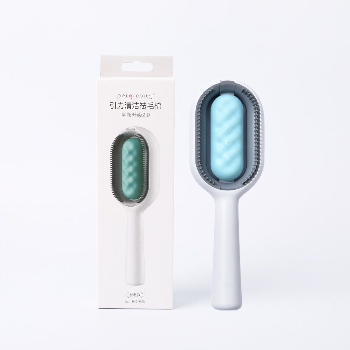 Pet Grooming Comb – 20ml Floating Hair Remover for Long-Haired Cats - Image 3