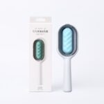 Pet Grooming Comb – 20ml Floating Hair Remover for Long-Haired Cats - Image 3