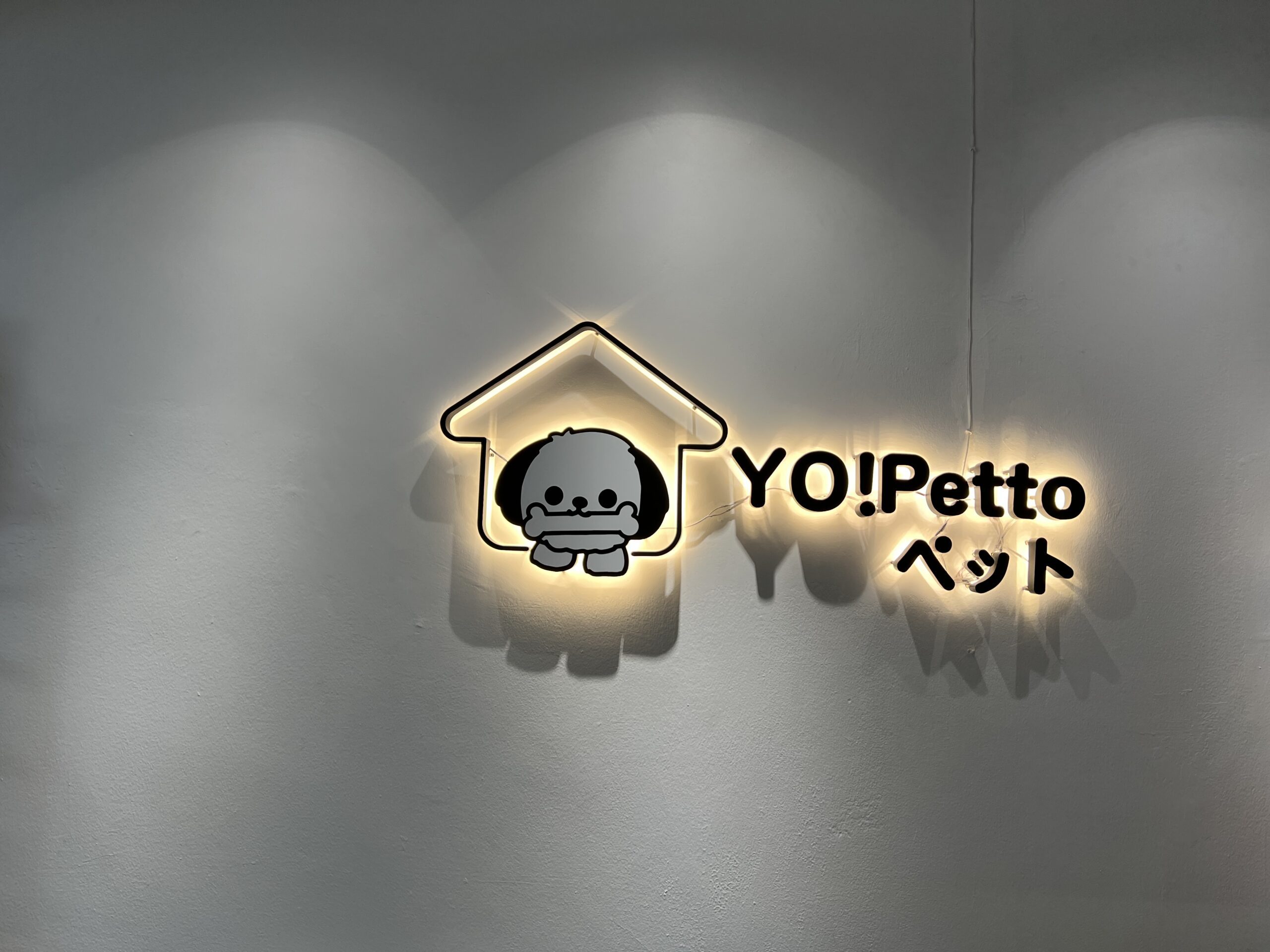 Yoyo Sweet House